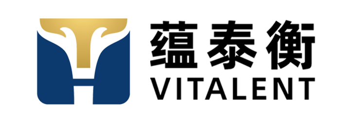 珠海市蕴泰衡医药科技有限公司
